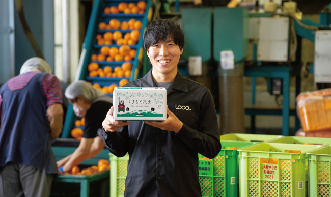 企業詳細イメーシ