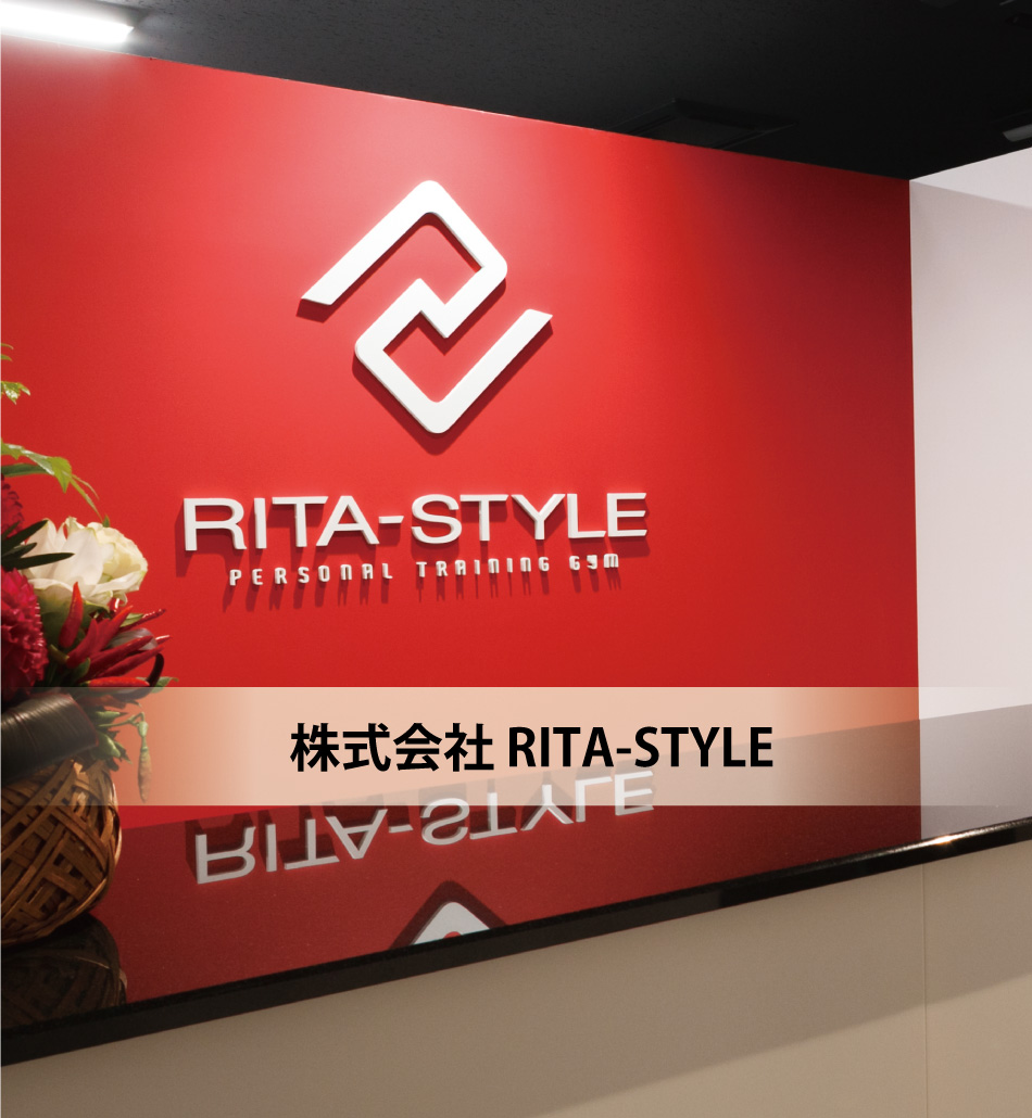 株式会社RITA-STYLE