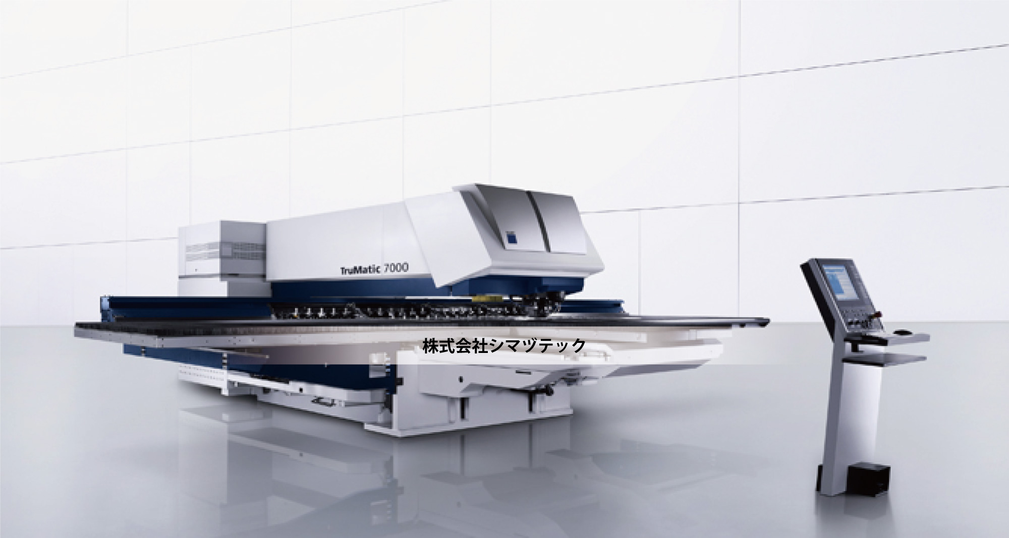 肥後製油株式会社